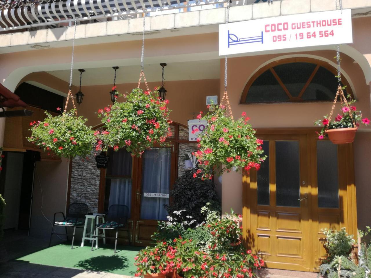 סלאבונסקי ברוד Guesthouse Coco מראה חיצוני תמונה